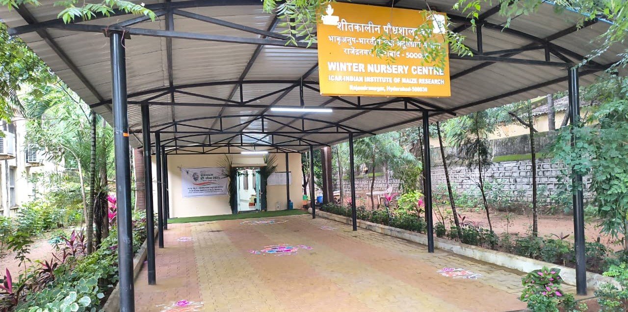 WNC Hyderabad